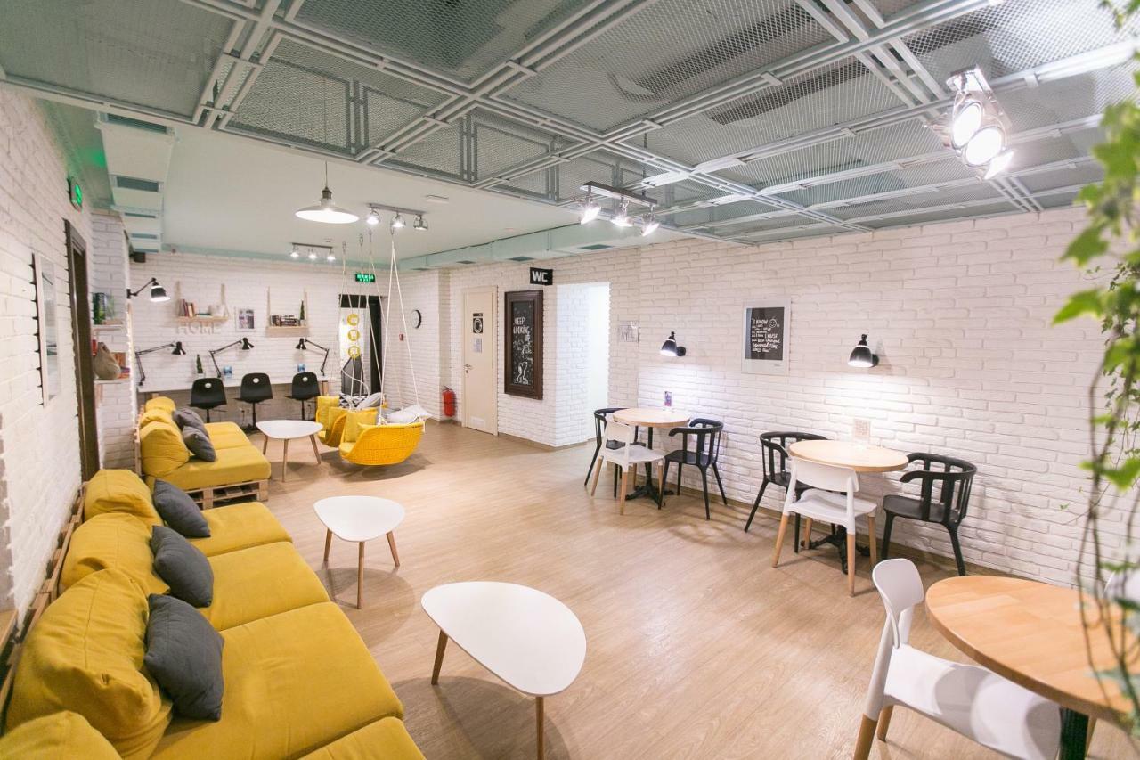 Dream Hostel Lviv Kültér fotó
