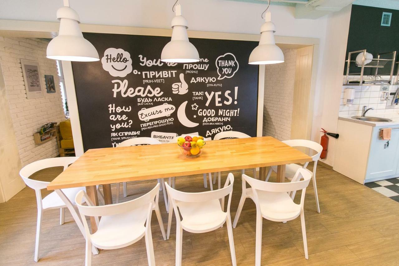 Dream Hostel Lviv Kültér fotó