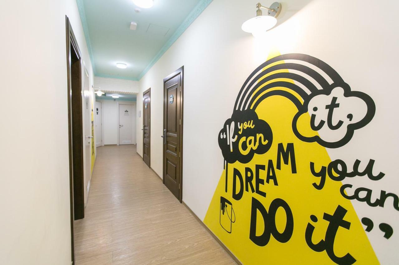 Dream Hostel Lviv Kültér fotó
