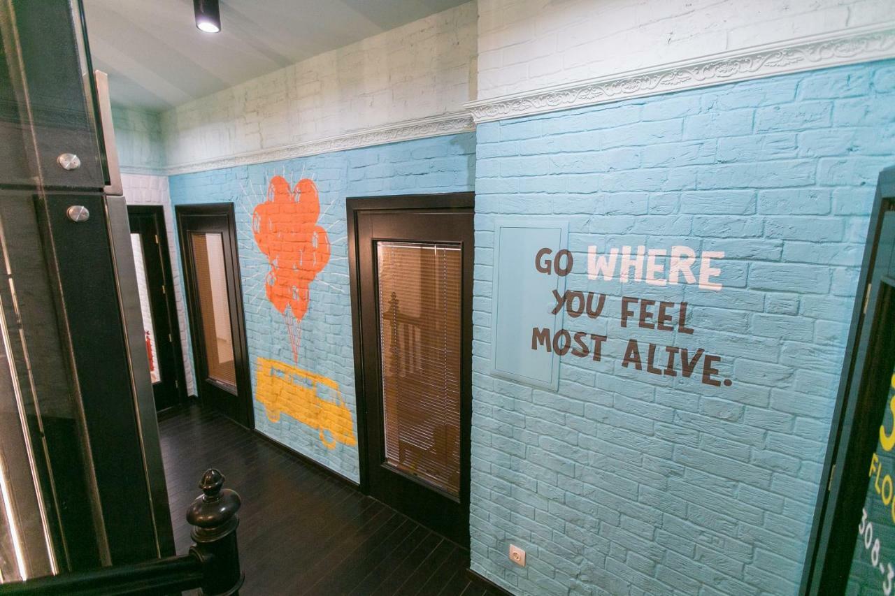Dream Hostel Lviv Kültér fotó
