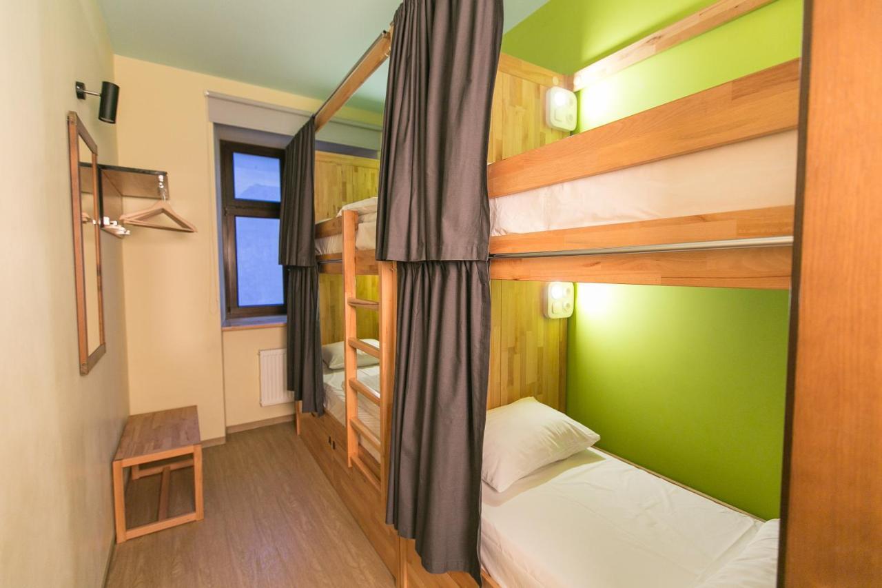 Dream Hostel Lviv Szoba fotó