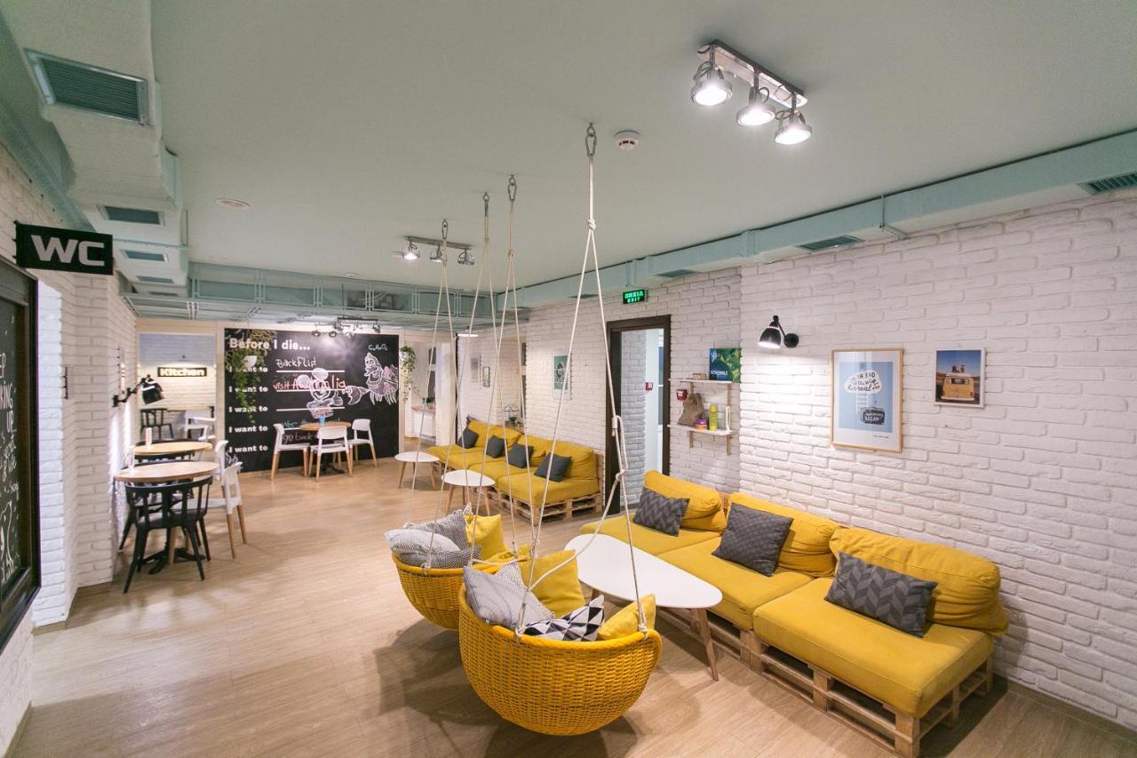 Dream Hostel Lviv Szoba fotó
