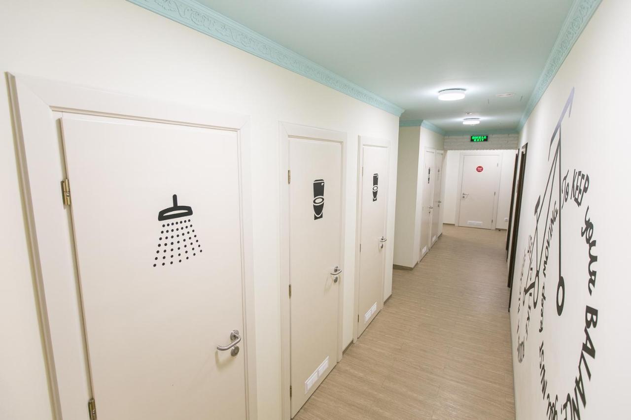 Dream Hostel Lviv Szoba fotó